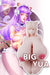 Big Yua-9lb Soft Jelly Breasts Hentai Girl & Full Body Onahole Sex Doll